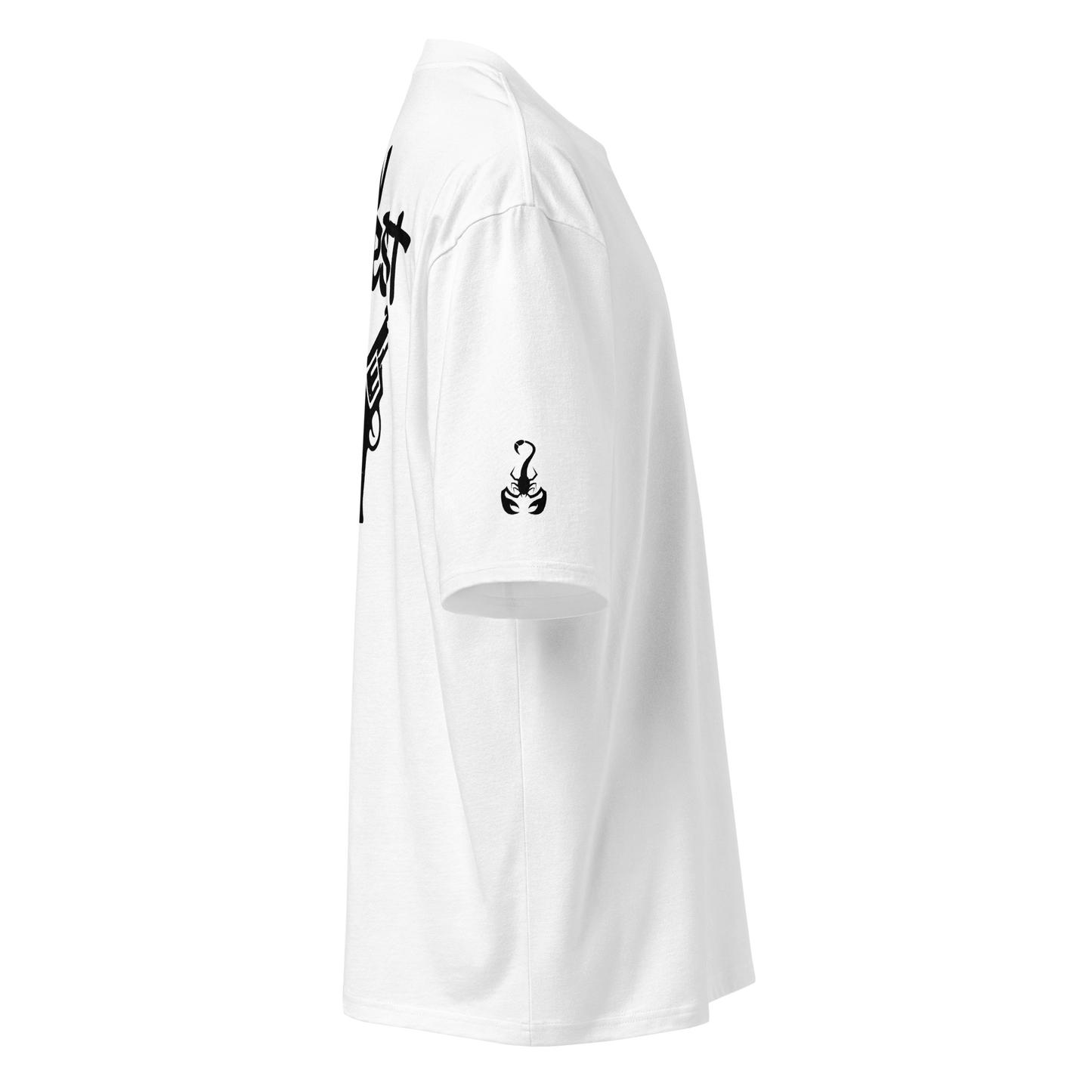 Biały t-shirt oversize