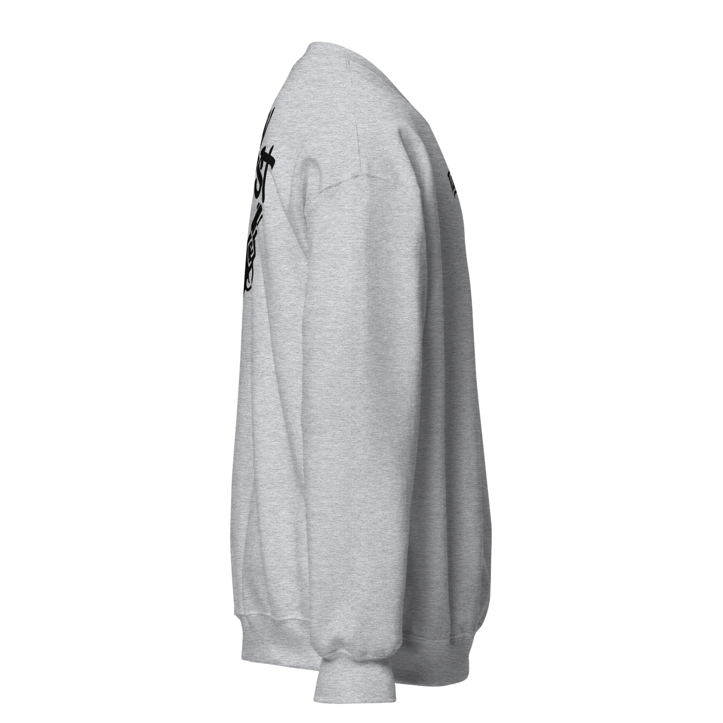 Szara bluza typu sweatshirt